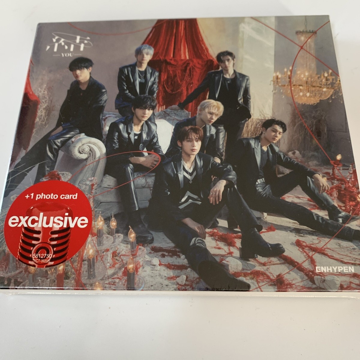 ENHYPEN - You EP Target Exclusive Sealed CD Photo Card K-pop Brand