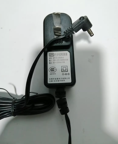 Chargeur Secteur ABS DV-1410 - 14.5V 0.2A - Occasion Fonctionnelle - Pour Appareils Spécifiques