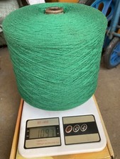 UPW 100 extrafine merino yarn cone B