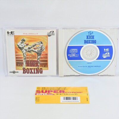 PC Engine SCD THE KICK BOXING Spine * pe