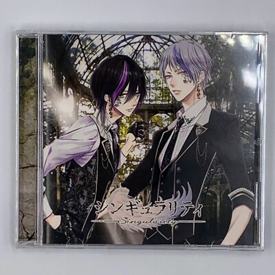 Singularity  Japan Import US Seller