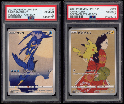 PSA 10 Pikachu Cramorant Full Art Stamp Box Japanese Promo Pokemon