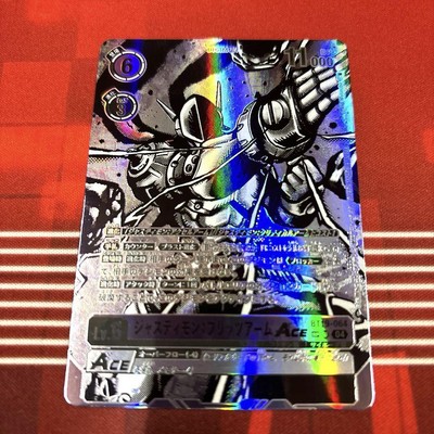DIGIMON m25 Justimon Blitz Arm Ace Sp Rare Bandai Japan Collector Games Anime Mo