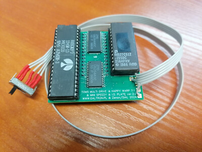 TOMS Multi Drive & HAPPY WARP 7.1 & Mini Speedy & I.S.PLATE -TURBO TO ATARI 1050