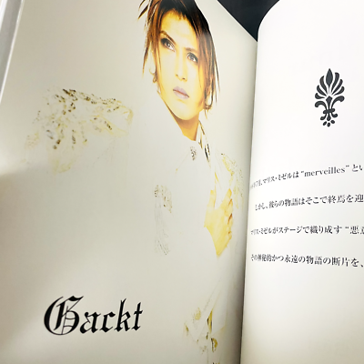 Malice Mizer Retour 1992 1998 Gackt Mana Visual Kei Jrock Japan