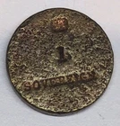 SOVEREIGN COIN WEIGHT ANTIQUE NUMISMATIC HALF GUINEA GOLD SCALES WEIGHT BRASS