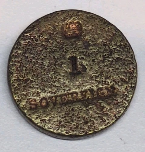 SOVEREIGN COIN WEIGHT ANTIQUE NUMISMATIC HALF GUINEA GOLD SCALES WEIGHT BRASS