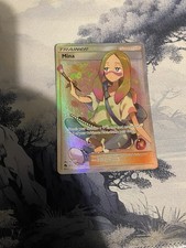 Mina (Full Art) 211/214 Sm-Lost Thunder Holo