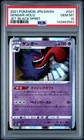 2021 POKEMON JAPANESE SWORD & SHIELD JET-BLACK SPIRIT #027 GENGAR-HOLO PSA 10