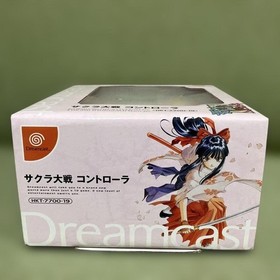 Sakura Wars Sega Dreamcast Controller  Unopened Rare Collectible