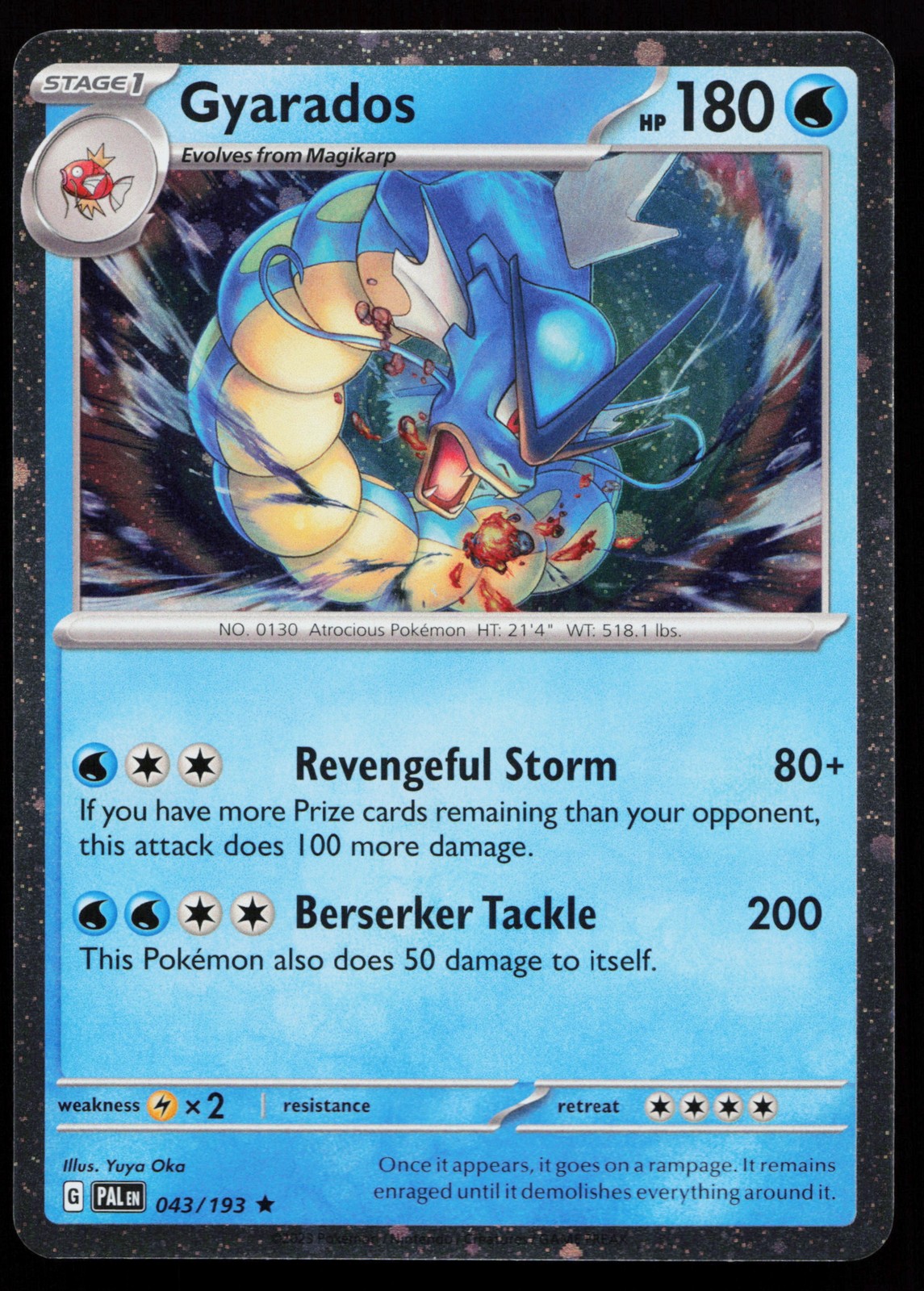 Gyarados 043/193 Cosmos Holo Miscellaneous Cards & Products Pokémon Card