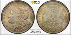 1878 7TF Reverse of 1878 PCGS AU58 Silver Morgan Dollar $1 Beautifully Toned