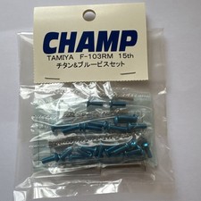 Tamiya F103 TITANIUM ALUMINIUM SCREW SET NIP RARE 