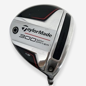 300 Mini Driver | eBay