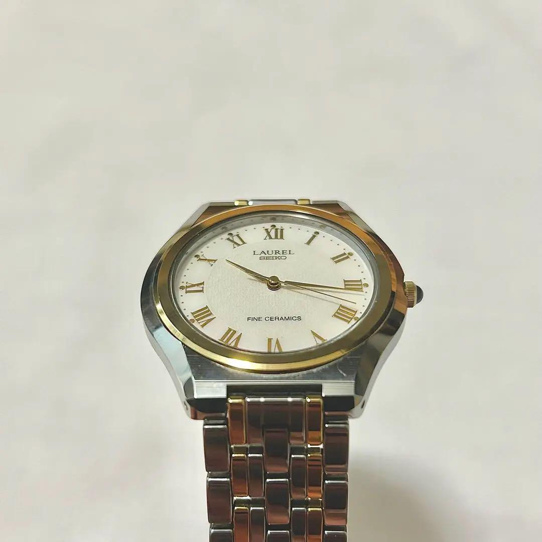 Seiko Laurel Kinetic 4M21-0B00 Auto Quartz Watch - 1.8cm Seiko Laurel Kinetic 4M21-0B00 Auto Quartz Watch - 1.8cm