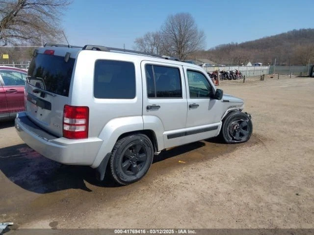 Jeep Liberty 2008 cilindro maestro de frenos OEM 68004467AA 145 k millas usado Foto 4 de 4