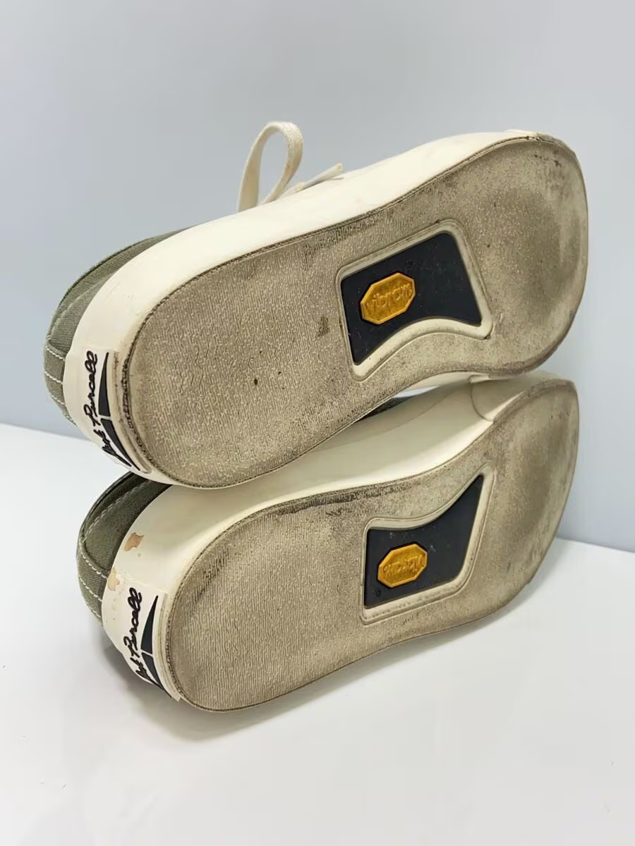 Converse Addict Low Cut Sneakers 25.5Cm Khaki Canvas 1Cl858 LlF29 thumbnail 4