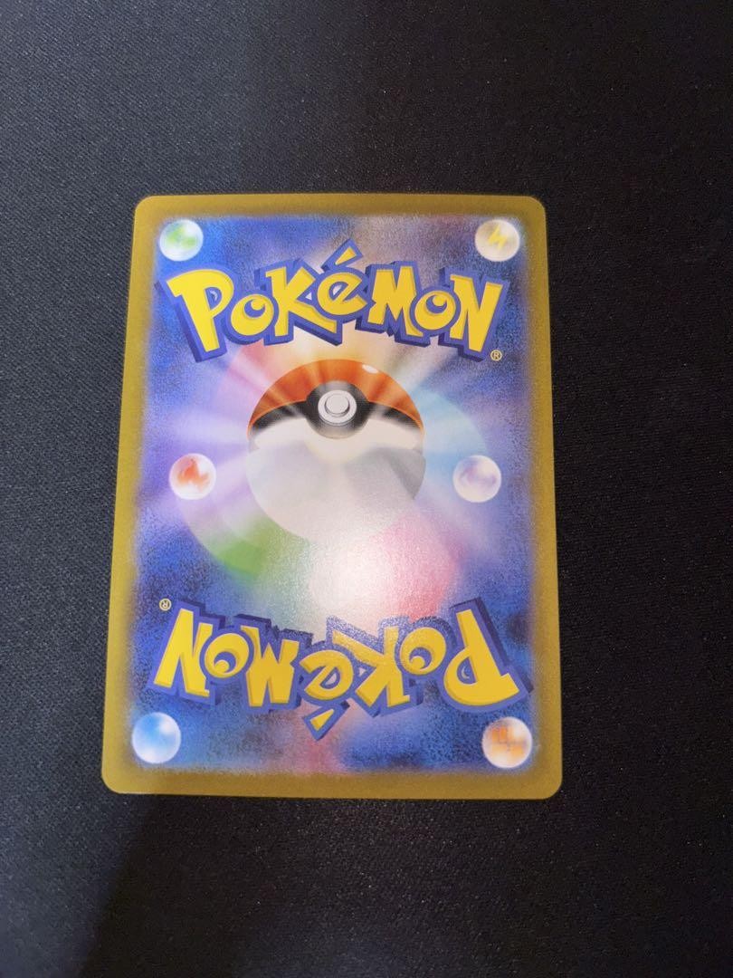 Pokemon Card Victini V-Force HP80 Used Japan | eBay