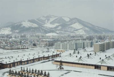 Snow Covered Olympic Village Situated In Makomanai Park Sapporo 1972 OLD PHOTO