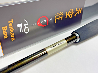 サンテック テンカラバム４０　TenkaraBum テンカラ竿 サンテック SUIKEI TenkaraBum(テンカラバム) 40 | n-VISION