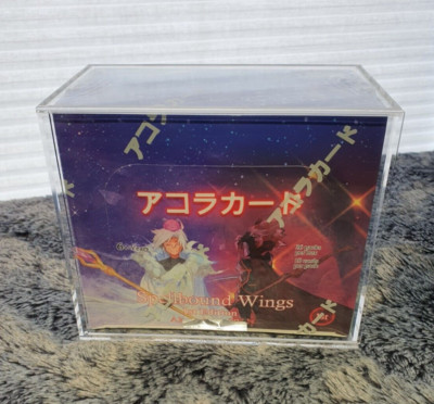 Akora TCG - Spellbound Wings 1st Edition Booster Box - Brandneu - Sealed.