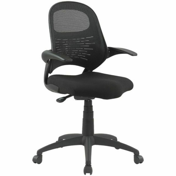 J.Burrows Matrix Multi Function Office Chair Black for sale online eBay