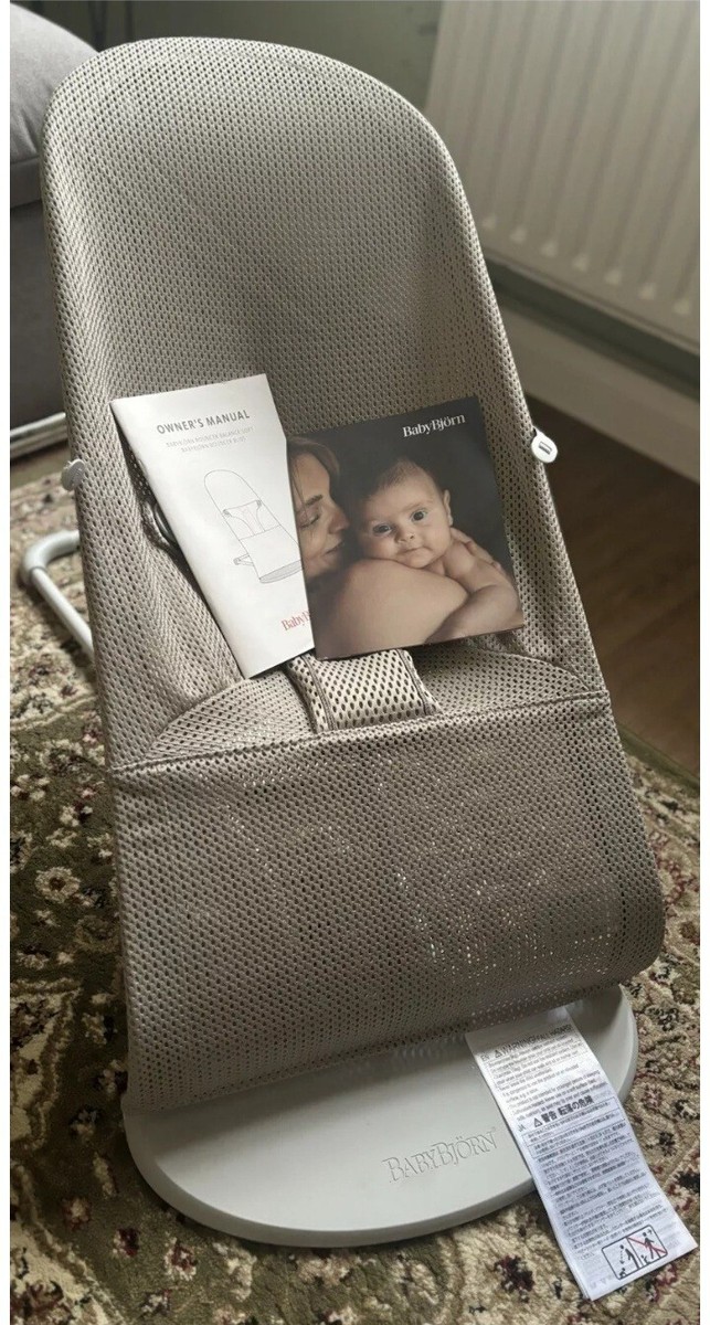 BABYBJORN Jersey Bouncer Bliss Dillard's Bjorn Bouncer Cover