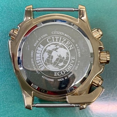 Citizen ProMaster Chronograph World Time Quartz 44mm C660S067634