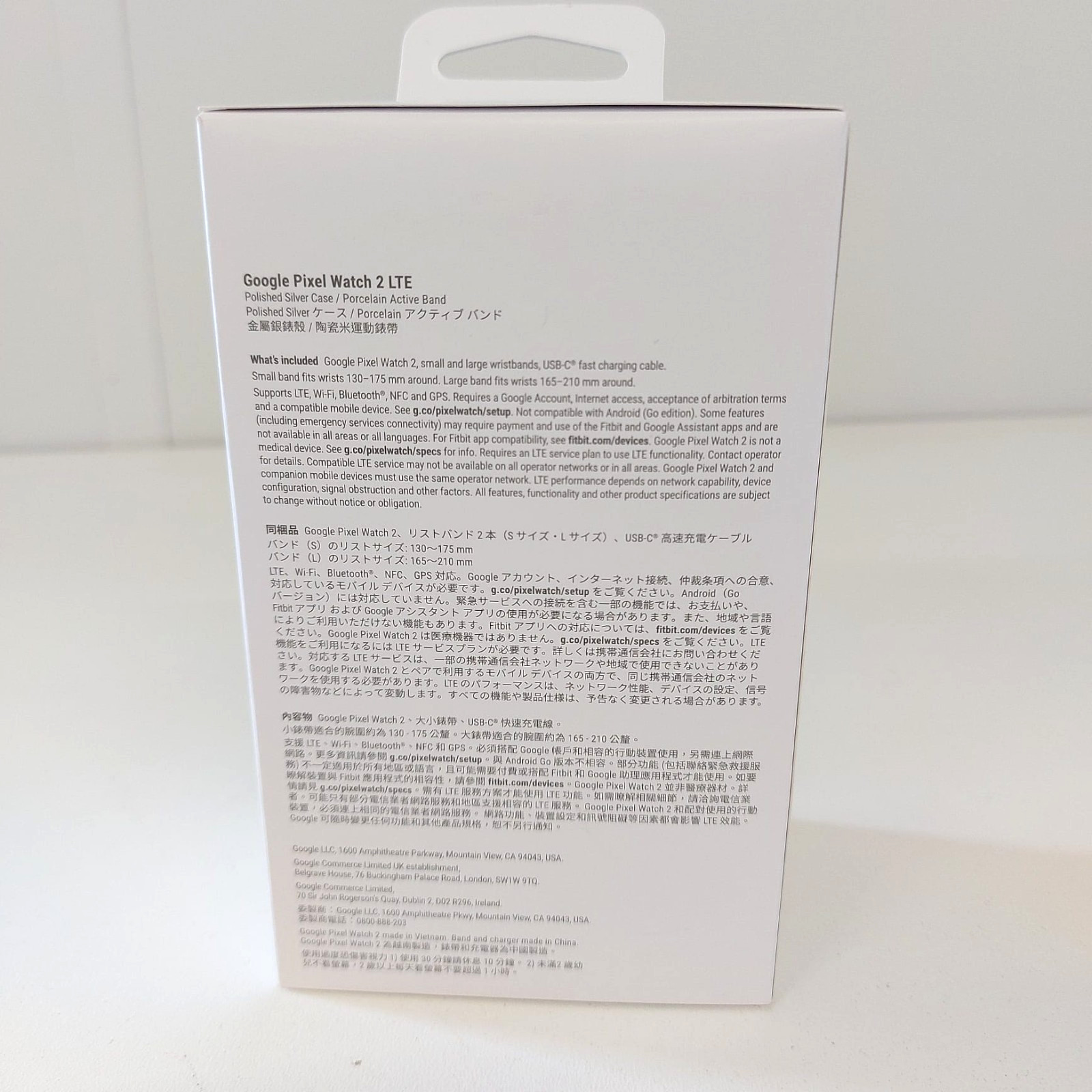 Google Pixel Watch 2 LTE 4G Smart Watch Silver Case Porcelain Band GA05027-GB
