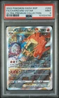 Charizard Vstar Ultra Premium Collection Sword & Shield PSA 9 Pokemon #262