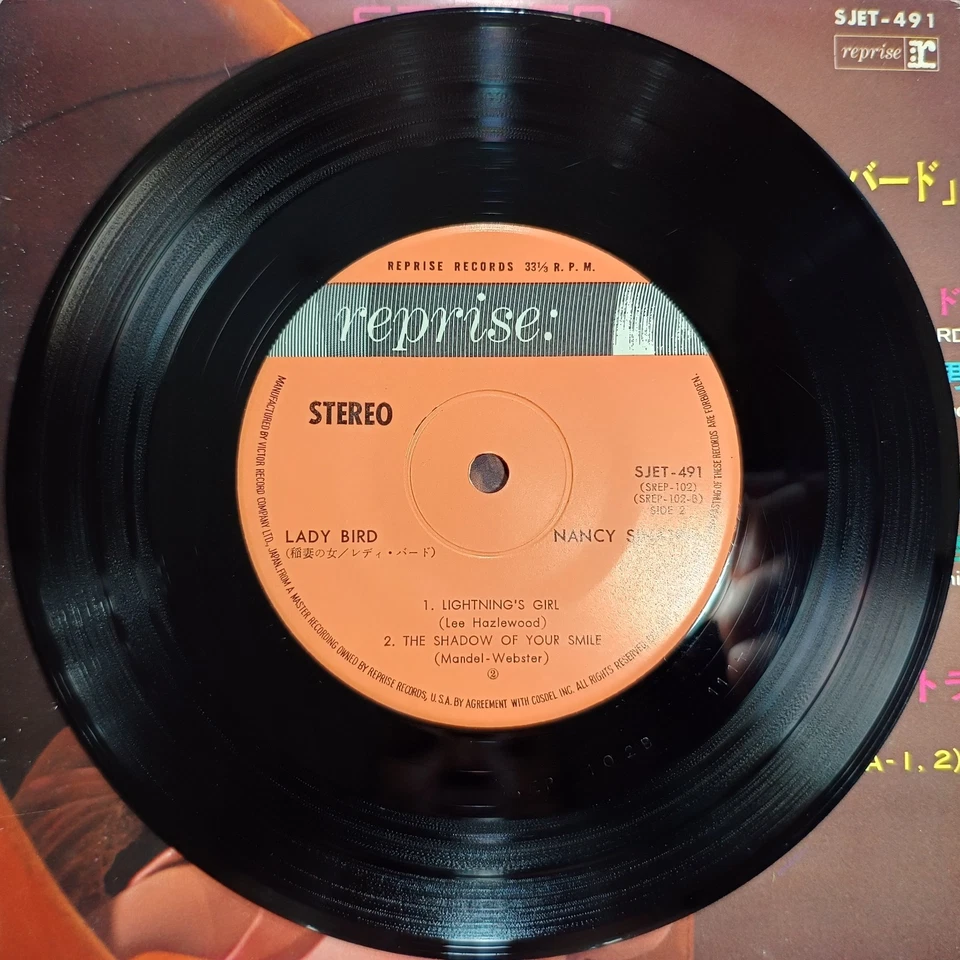 NANCY SINATRA-LIGHTNING'S GIRL/LADY BIRD SJET-491 JAPAN ORIGINAL ISSUE 7"EP - Image 4 of 4