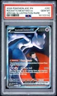 2026 POKEMON ASC SPECIAL ILLUSTRATION RARE #281 TEAM ROCKET'S MEWTWO EX PSA 10