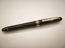 Omas Extra Ogiva Fountain Pen 