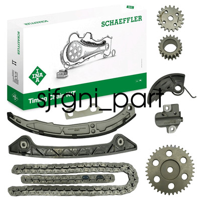 INA Timing Chain Kit For Ford Mondeo S-MAX 2.3L  1L5Z6268AA  L30112201