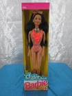 Vintage 1992 Glitter Beach Barbie Kira Doll Mattel # 4924