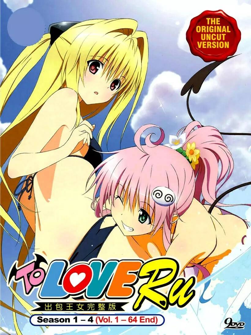 DVD *UNCENSORED VERSION* TO LOVE RU Season 1234 Vol 1-64 End English  Subtitle