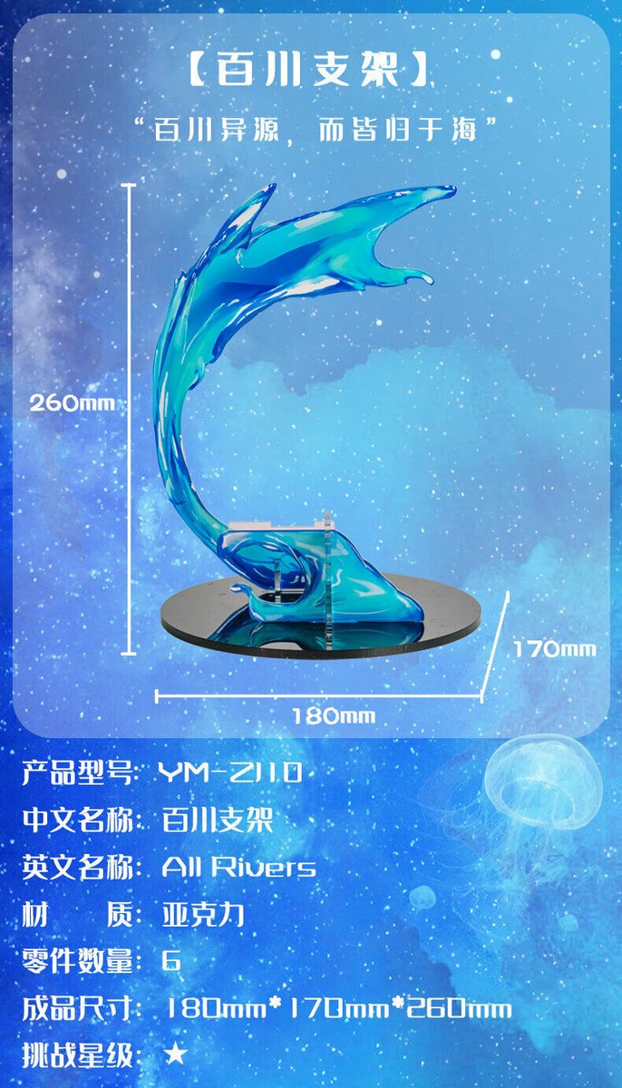 画材 Atlantis NEW Underwater City Of Atlantis 3D Metal Puzzle Assemble