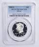PR70 DCAM 2000-S Silver Kennedy Half Dollar PCGS Blue Lbl