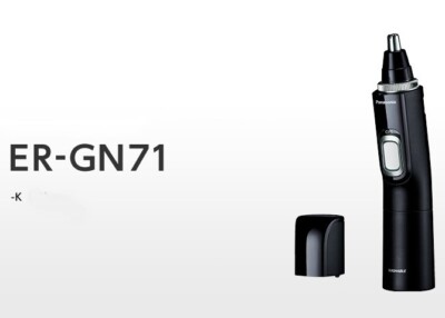 その他 Panasonic NP W Panasonic ER-GN71 Personal Grooming Trimmer Nose Eyebrow Facial