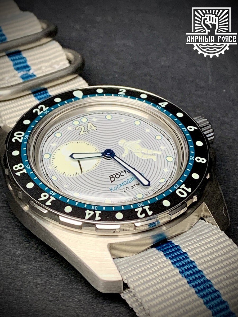 Vostok Amphibia Luna Dude Cosmodiver 14039b - Brand New - Sent
