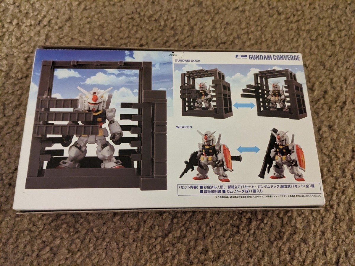 FW Gundam Converge RX-78F00 Yokohama G-Dock - New in Box | eBay FW Gundam Converge RX-78F00 Yokohama G-Dock - New in Box | eBay
