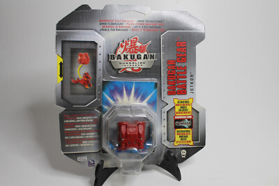 Bakugan Ventus Turbine Battle Gear Gundalian Invaders Ausrüstung Spin Master
