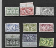 New Hebrides 1911 set mint (some NH)
