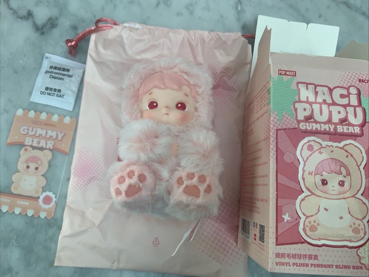 Pop Mart HACIPUPU Gummy Bear Series Vinyl Plush Pendant Peach 100