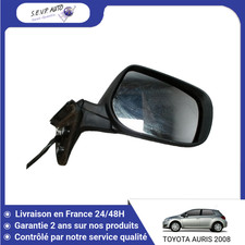 Retroviseur droit (ou coque) Toyota AURIS