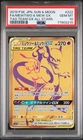 Mewtwo & Mew GX Pokemon 2019 FA sm12a Tag All Stars UR Japanese 222/173 PSA 10