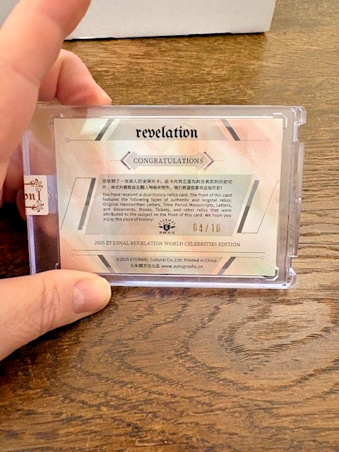 2025 Eternal Revelation Dual Relic Audrey Hepburn Hubert de Givenchy Gold 6/10 thumbnail 2