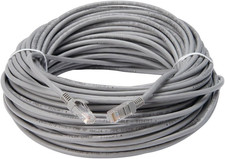 CBL100C5RU in-Wall Rated Extension Cable, 100'