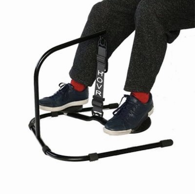 HOVR Sit Down Start Walking, Under Desk Foot Swing