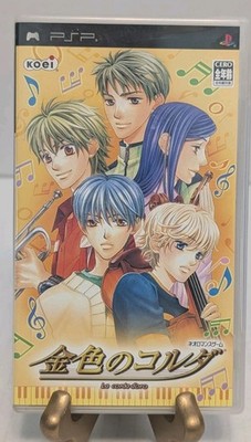 La Corda d'Oro (Kin'iro no Corda | 金色のコルダ) Japanese | Region Free PSP CIB Tested